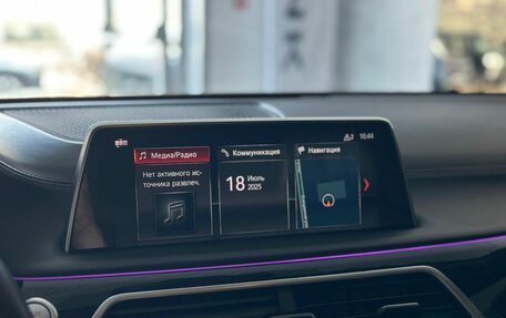 BMW 7 серия, 2019 год, 6 000 000 рублей, 26 фотография