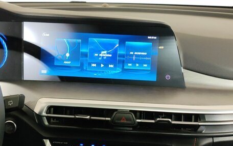 Changan CS35 Plus, 2022 год, 1 590 000 рублей, 11 фотография