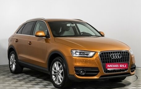 Audi Q3, 2011 год, 1 549 700 рублей, 3 фотография