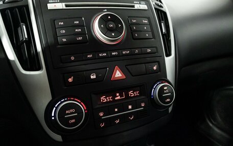 KIA cee'd I рестайлинг, 2012 год, 749 777 рублей, 16 фотография