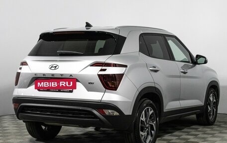 Hyundai Creta, 2021 год, 2 197 000 рублей, 5 фотография