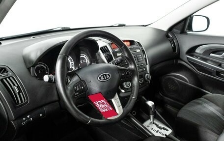 KIA cee'd I рестайлинг, 2012 год, 749 777 рублей, 11 фотография