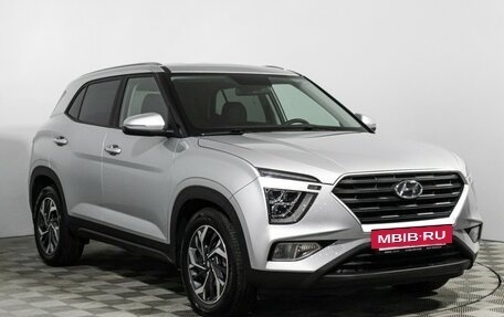 Hyundai Creta, 2021 год, 2 197 000 рублей, 3 фотография