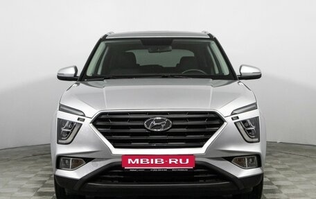 Hyundai Creta, 2021 год, 2 197 000 рублей, 2 фотография