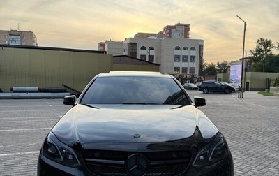 Mercedes-Benz E-Класс, 2013 год, 2 600 000 рублей, 1 фотография