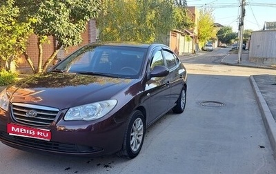 Hyundai Elantra IV, 2007 год, 600 000 рублей, 1 фотография