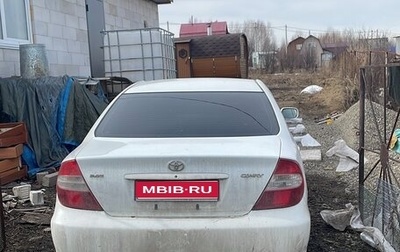 Toyota Camry V40, 2002 год, 610 000 рублей, 1 фотография