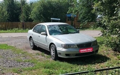 Nissan Cefiro II, 1997 год, 260 000 рублей, 1 фотография