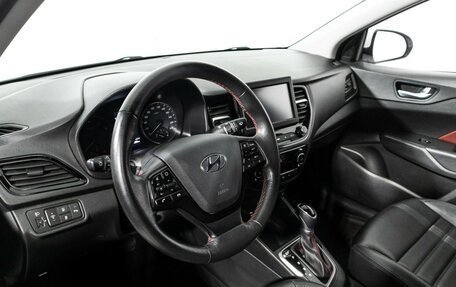 Hyundai Solaris II рестайлинг, 2020 год, 1 585 000 рублей, 11 фотография
