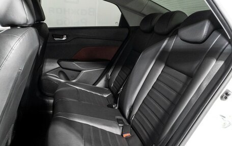 Hyundai Solaris II рестайлинг, 2020 год, 1 585 000 рублей, 10 фотография
