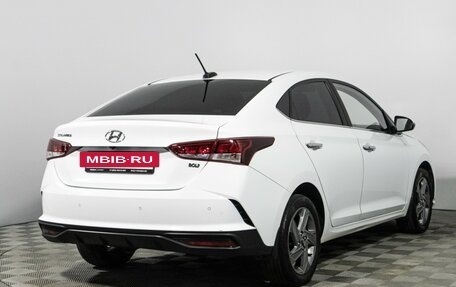 Hyundai Solaris II рестайлинг, 2020 год, 1 585 000 рублей, 5 фотография