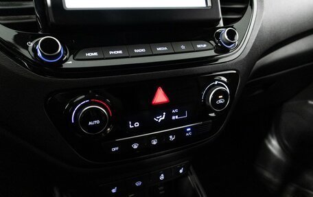 Hyundai Solaris II рестайлинг, 2020 год, 1 585 000 рублей, 17 фотография