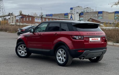 Land Rover Range Rover Evoque I, 2013 год, 1 800 000 рублей, 4 фотография