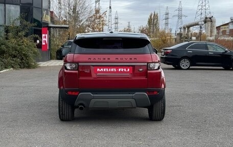 Land Rover Range Rover Evoque I, 2013 год, 1 800 000 рублей, 6 фотография