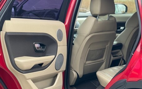 Land Rover Range Rover Evoque I, 2013 год, 1 800 000 рублей, 14 фотография