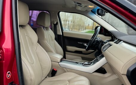 Land Rover Range Rover Evoque I, 2013 год, 1 800 000 рублей, 13 фотография