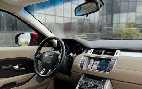 Land Rover Range Rover Evoque I, 2013 год, 1 800 000 рублей, 12 фотография