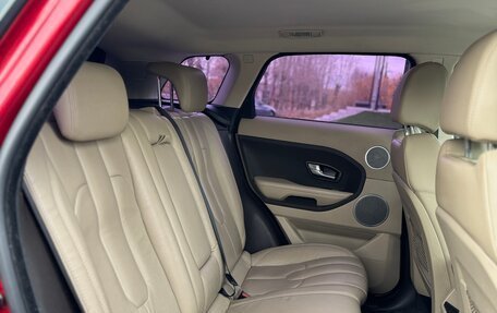 Land Rover Range Rover Evoque I, 2013 год, 1 800 000 рублей, 16 фотография