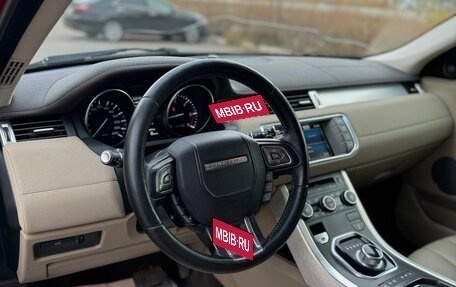 Land Rover Range Rover Evoque I, 2013 год, 1 800 000 рублей, 11 фотография