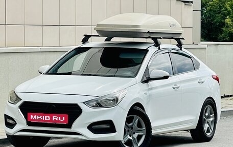 Hyundai Solaris II рестайлинг, 2018 год, 699 000 рублей, 17 фотография