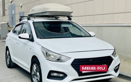 Hyundai Solaris II рестайлинг, 2018 год, 699 000 рублей, 11 фотография