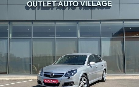 Opel Vectra C рестайлинг, 2007 год, 399 000 рублей, 1 фотография