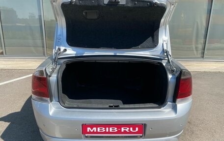 Opel Vectra C рестайлинг, 2007 год, 399 000 рублей, 11 фотография