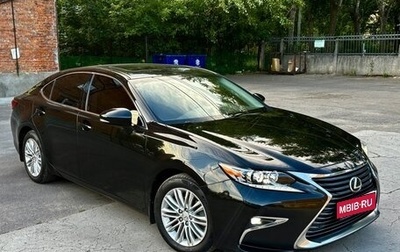 Lexus ES VII, 2017 год, 3 390 000 рублей, 1 фотография
