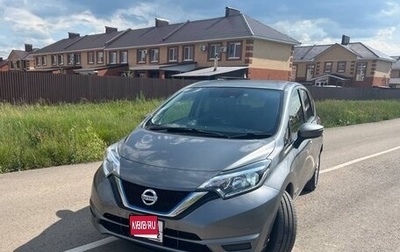 Nissan Note II рестайлинг, 2020 год, 1 400 000 рублей, 1 фотография