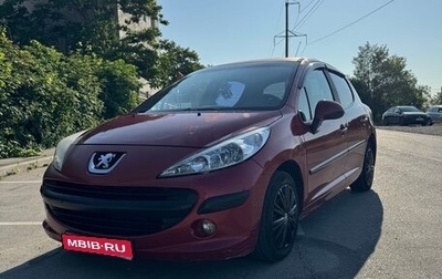Peugeot 207 I, 2008 год, 500 000 рублей, 1 фотография