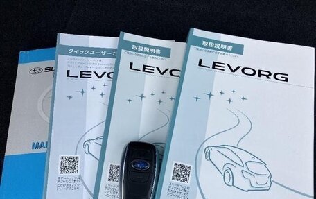 Subaru Levorg I, 2017 год, 1 323 333 рублей, 30 фотография