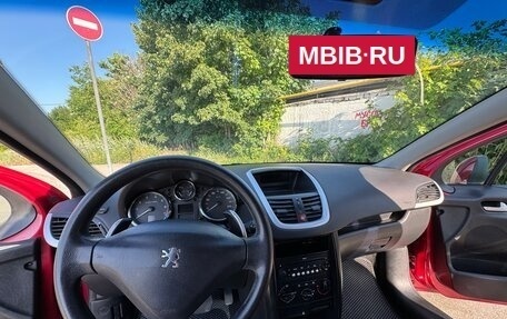 Peugeot 207 I, 2008 год, 500 000 рублей, 5 фотография
