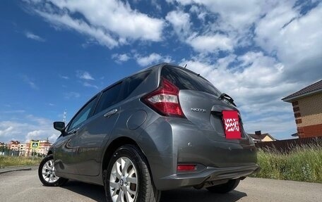 Nissan Note II рестайлинг, 2020 год, 1 400 000 рублей, 10 фотография
