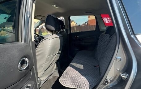 Nissan Note II рестайлинг, 2020 год, 1 400 000 рублей, 16 фотография