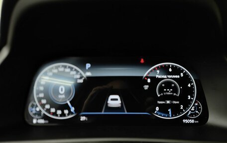 Hyundai Sonata VIII, 2020 год, 2 200 000 рублей, 19 фотография