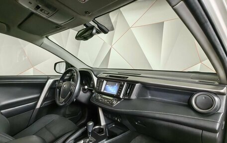 Toyota RAV4, 2017 год, 2 055 000 рублей, 9 фотография
