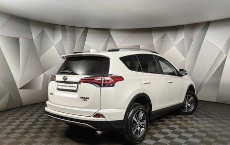 Toyota RAV4, 2017 год, 2 055 000 рублей, 2 фотография
