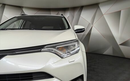 Toyota RAV4, 2017 год, 2 055 000 рублей, 17 фотография