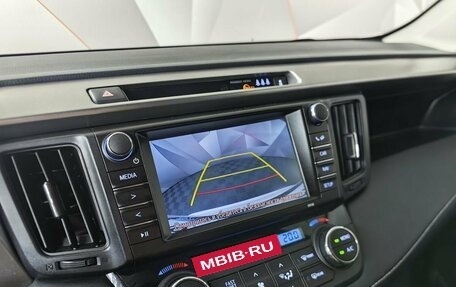 Toyota RAV4, 2017 год, 2 055 000 рублей, 20 фотография
