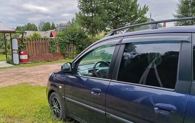 Hyundai Matrix I рестайлинг, 2009 год, 820 000 рублей, 1 фотография