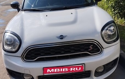 MINI Countryman II (F60), 2020 год, 3 600 000 рублей, 1 фотография