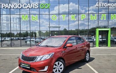 KIA Rio III рестайлинг, 2014 год, 890 000 рублей, 1 фотография