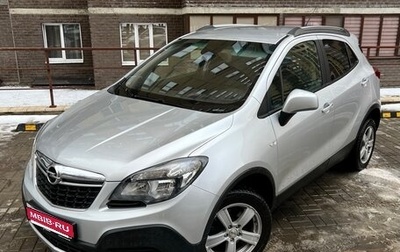 Opel Mokka I, 2015 год, 1 090 000 рублей, 1 фотография