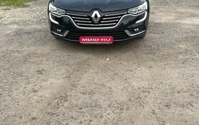 Renault Talisman, 2018 год, 1 750 000 рублей, 1 фотография