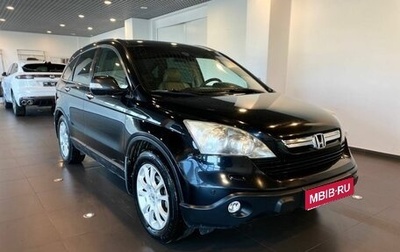 Honda CR-V III рестайлинг, 2007 год, 900 000 рублей, 1 фотография