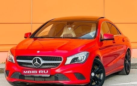 Mercedes-Benz CLA, 2015 год, 1 599 000 рублей, 25 фотография