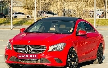 Mercedes-Benz CLA, 2015 год, 1 599 000 рублей, 29 фотография