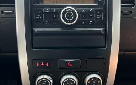 Nissan X-Trail, 2011 год, 1 250 000 рублей, 15 фотография