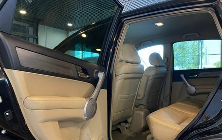Honda CR-V III рестайлинг, 2007 год, 900 000 рублей, 23 фотография