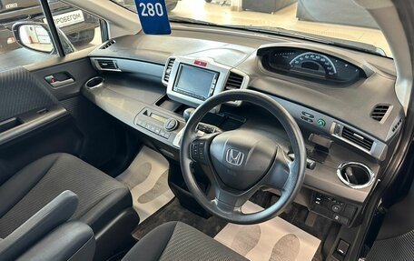 Honda Freed I, 2012 год, 1 229 000 рублей, 11 фотография